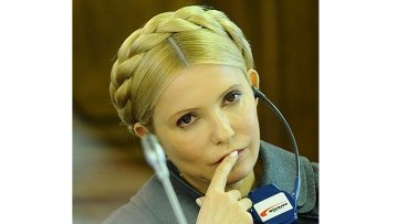 Ukraine : le procès d'Ioulia Timochenko met Kiev à l'épreuve 