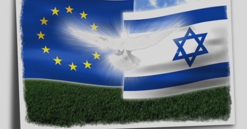 L'État d'Israël dans l'Union européenne ? 