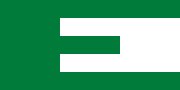 Intégration et Fédéralisme