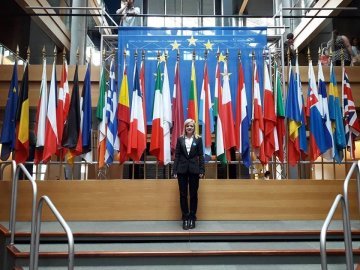 The European Parliament seen through my EYEs
