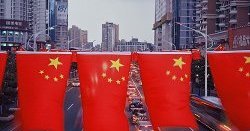 La Chine 60 ans après : à quoi s'attendre pour l'avenir ? 