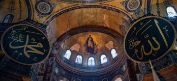 De ce ne doare Hagia Sophia?
