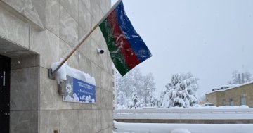 Of freedom and democracy on the fringe of Europe