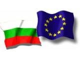 Bulgaria in the EU: What are the challenges?