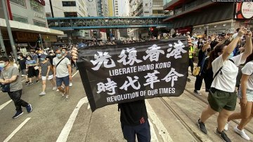 Europe's Response to Hong Kong Security Law : Between Condemnation and Restraint