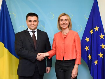 Stowarzyszenie Ukrainy z UE – wzorowa “integracja bez członkostwa” ?
