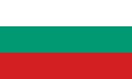La Bulgarie, pays néo-adhérant : 