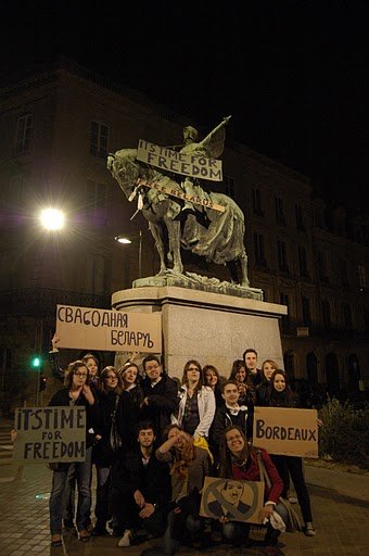 Weißrussische Utopie Беларуская ўтопія 