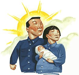 Beginning of the End of China's One-Child Policy ?