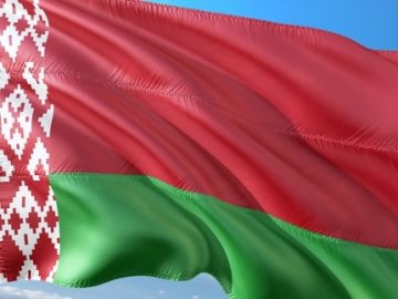 « Мы, беларусы » : Histoire du drapeau du Bélarus